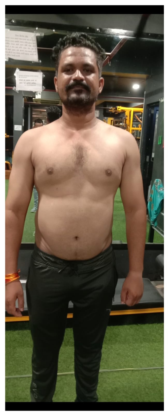 Before Transformation