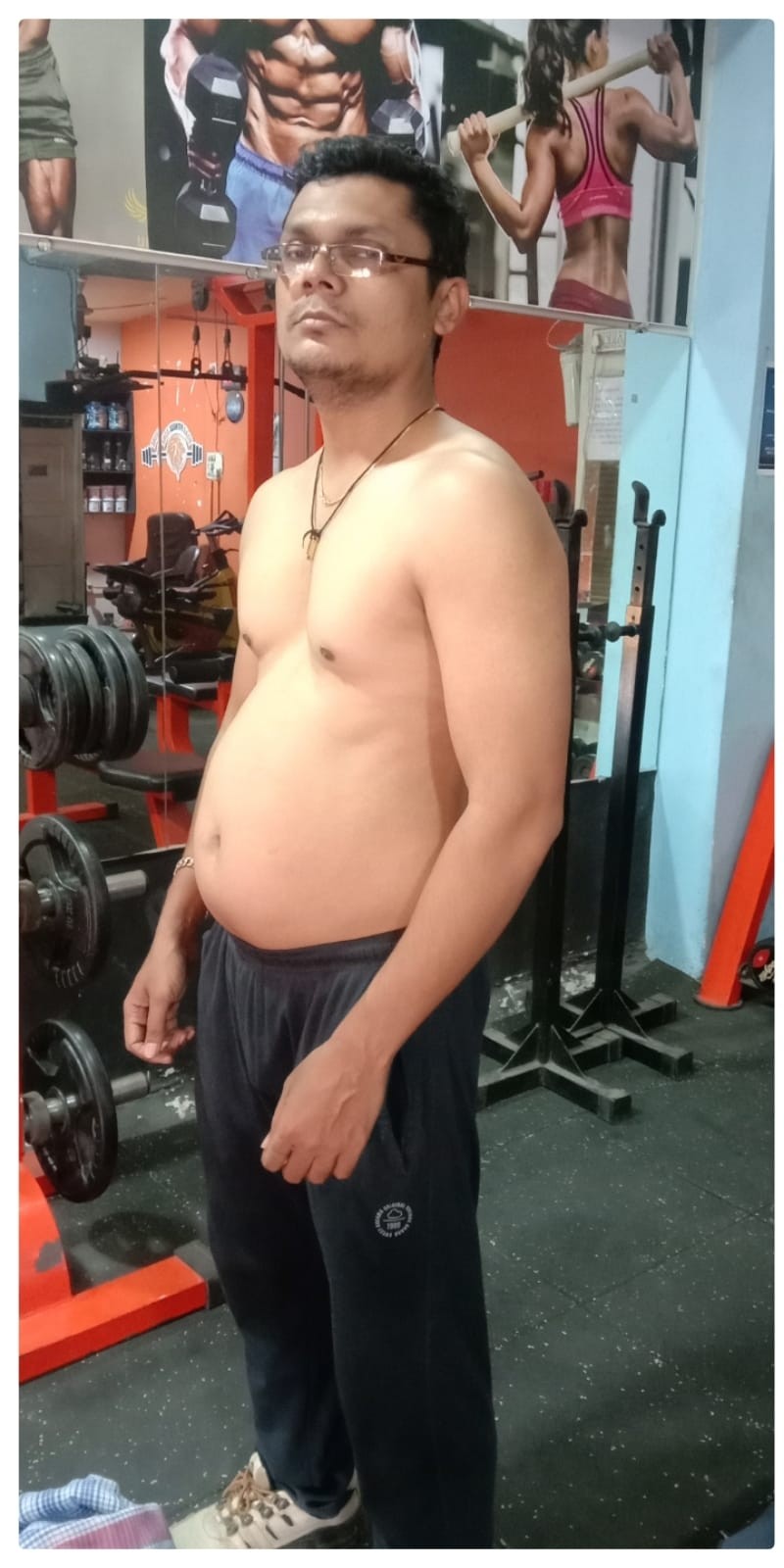Before Transformation